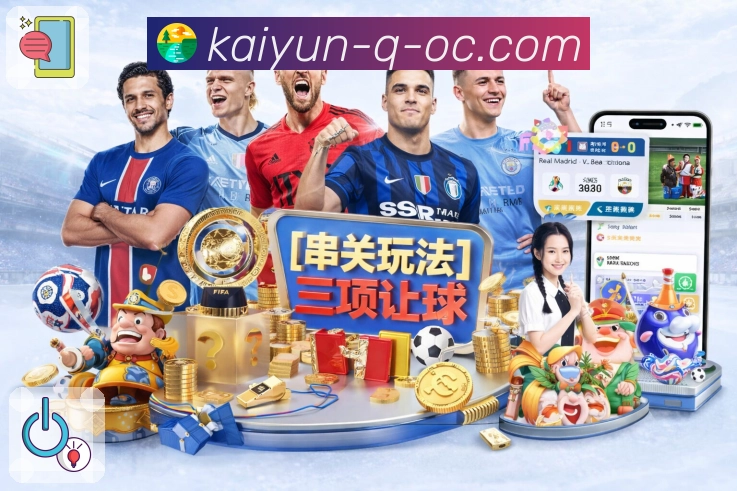 赛事知识社区课堂