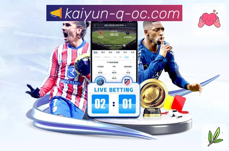 创新驱动的力量