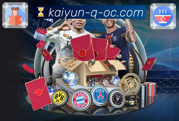 体育平台欢迎图